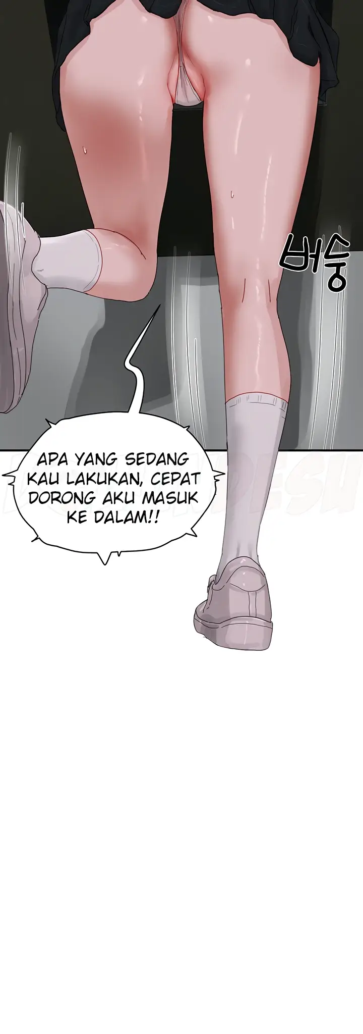 image-komik-in-the-summer-manhwa-chapter-77-38/40