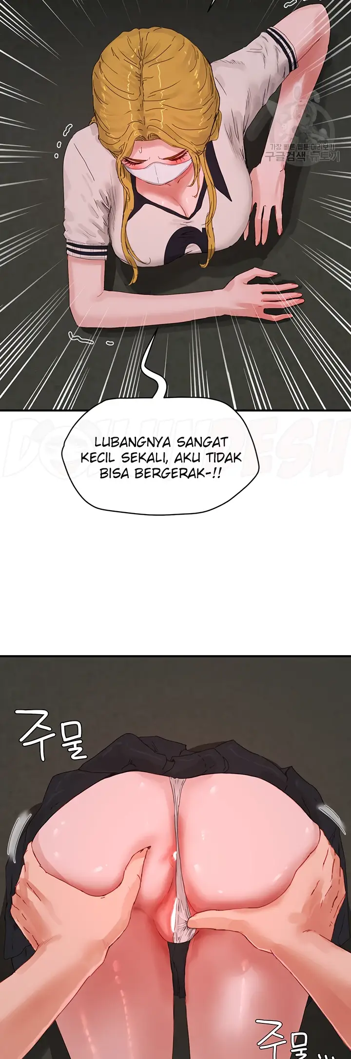 image-komik-in-the-summer-manhwa-chapter-78-4/38
