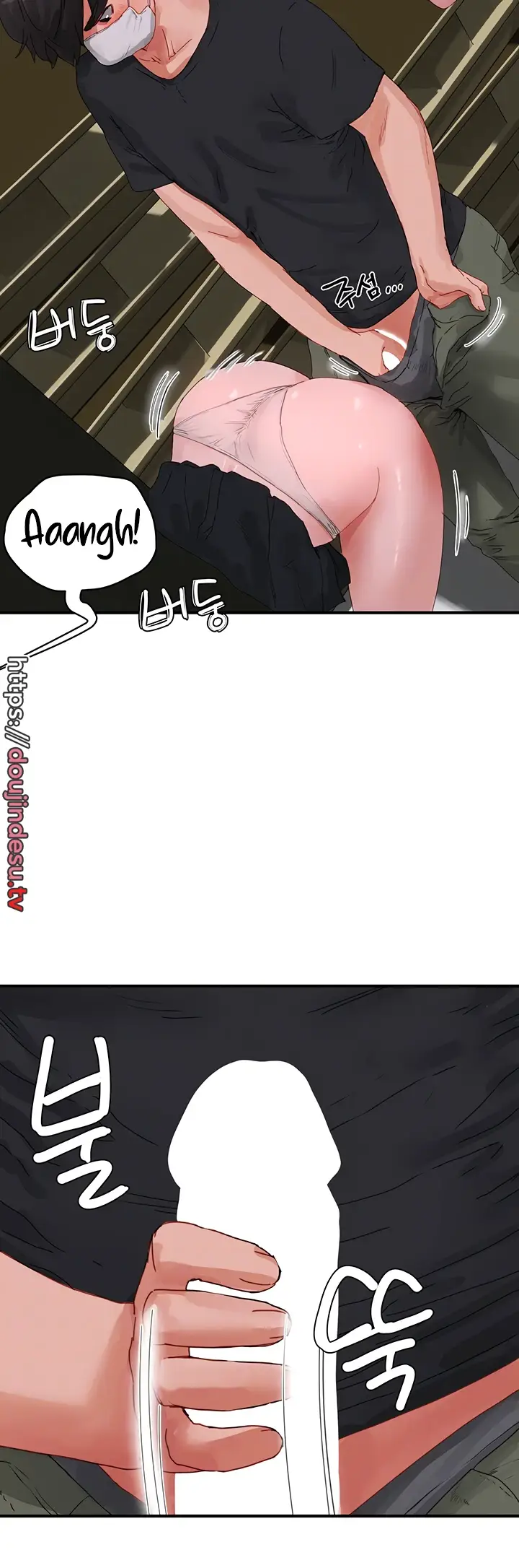 image-komik-in-the-summer-manhwa-chapter-78-7/38