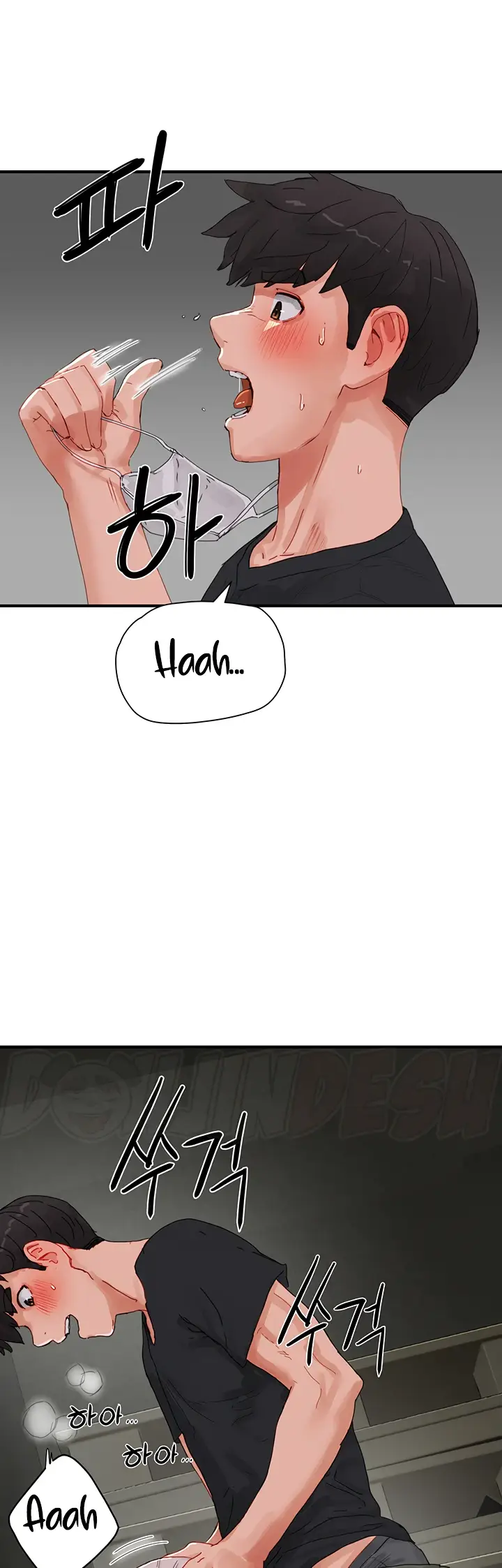 image-komik-in-the-summer-manhwa-chapter-78-10/38