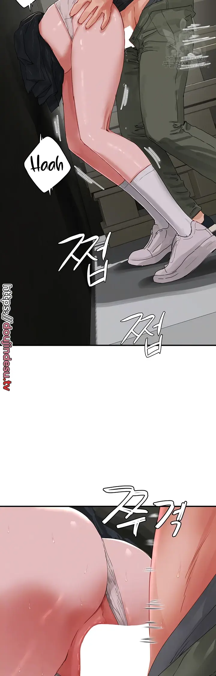 image-komik-in-the-summer-manhwa-chapter-78-11/38