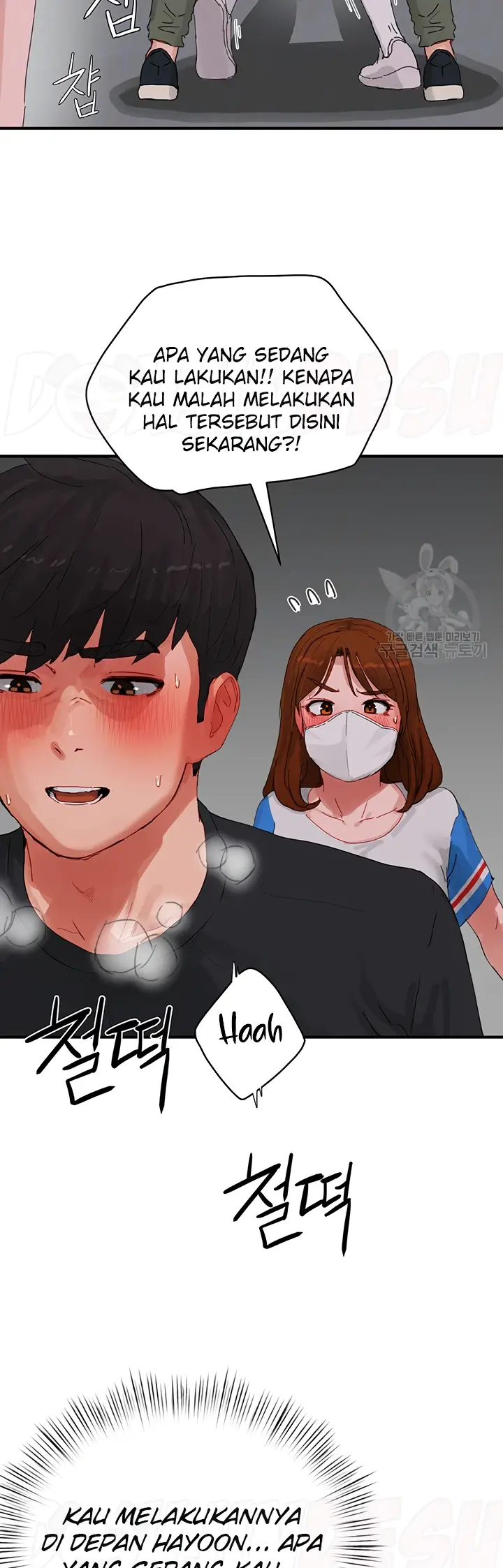 image-komik-in-the-summer-manhwa-chapter-78-13/38