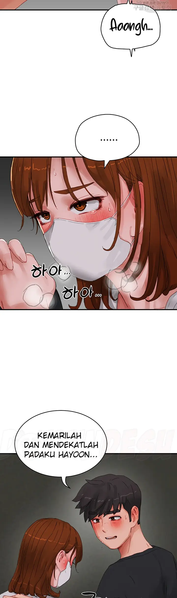 image-komik-in-the-summer-manhwa-chapter-78-21/38