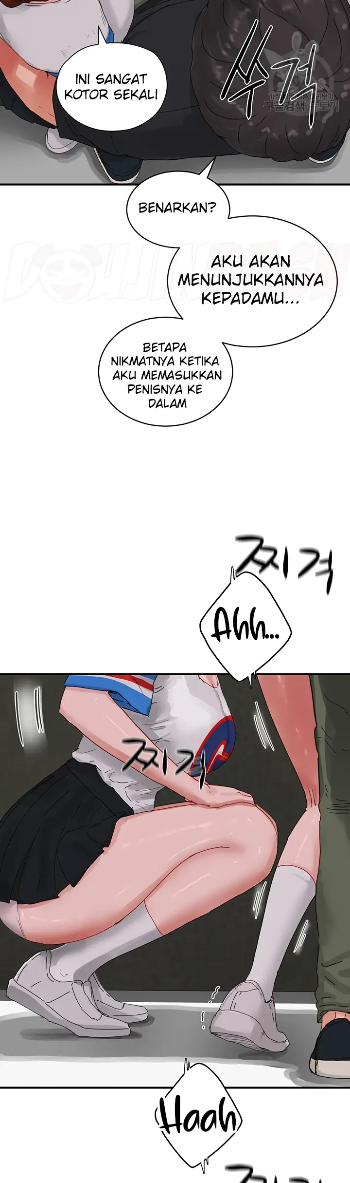 image-komik-in-the-summer-manhwa-chapter-78-24/38