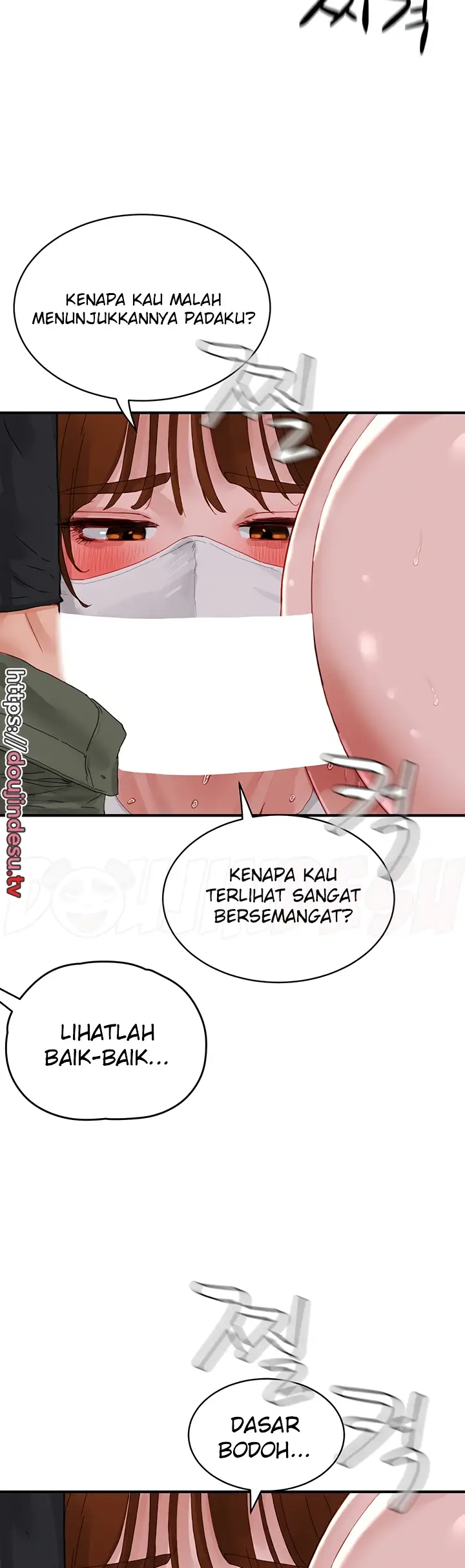 image-komik-in-the-summer-manhwa-chapter-78-25/38