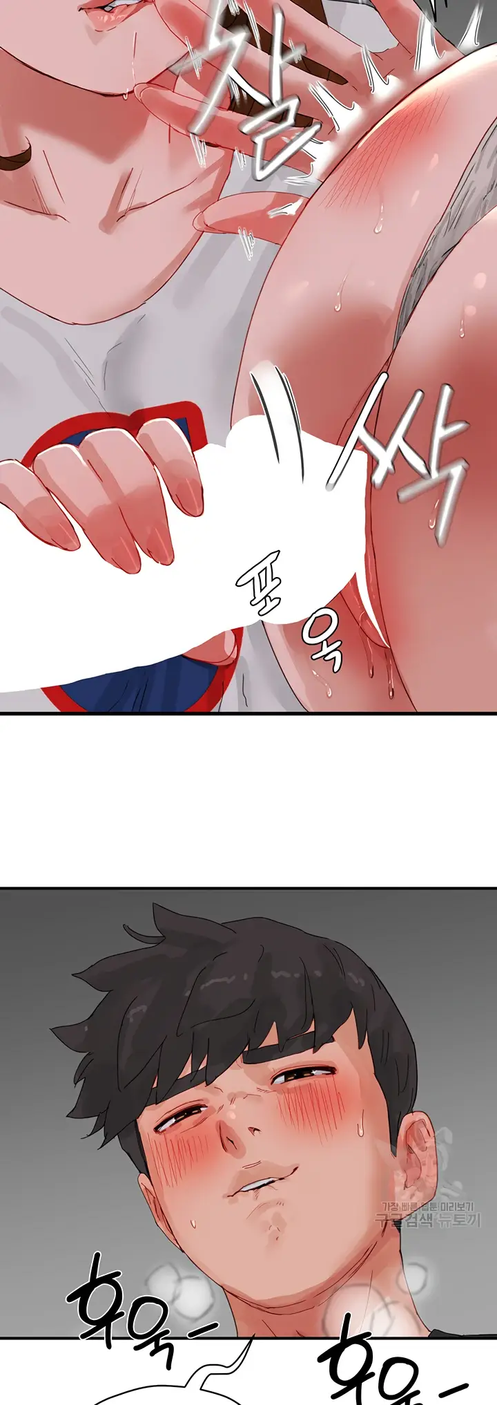 image-komik-in-the-summer-manhwa-chapter-78-34/38