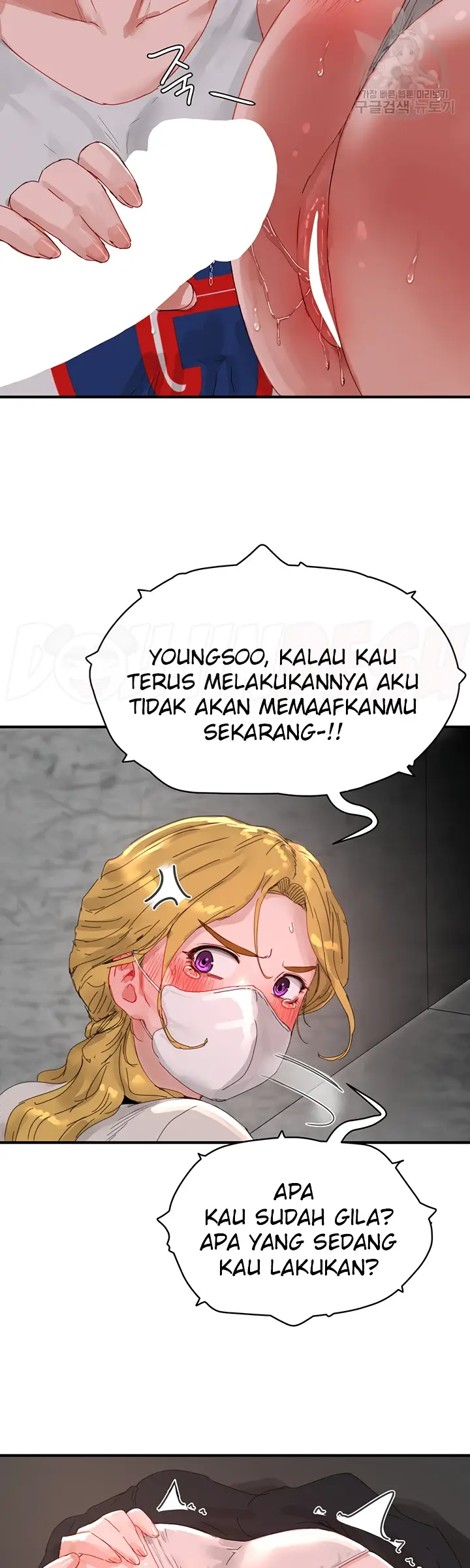 image-komik-in-the-summer-manhwa-chapter-79-2/41
