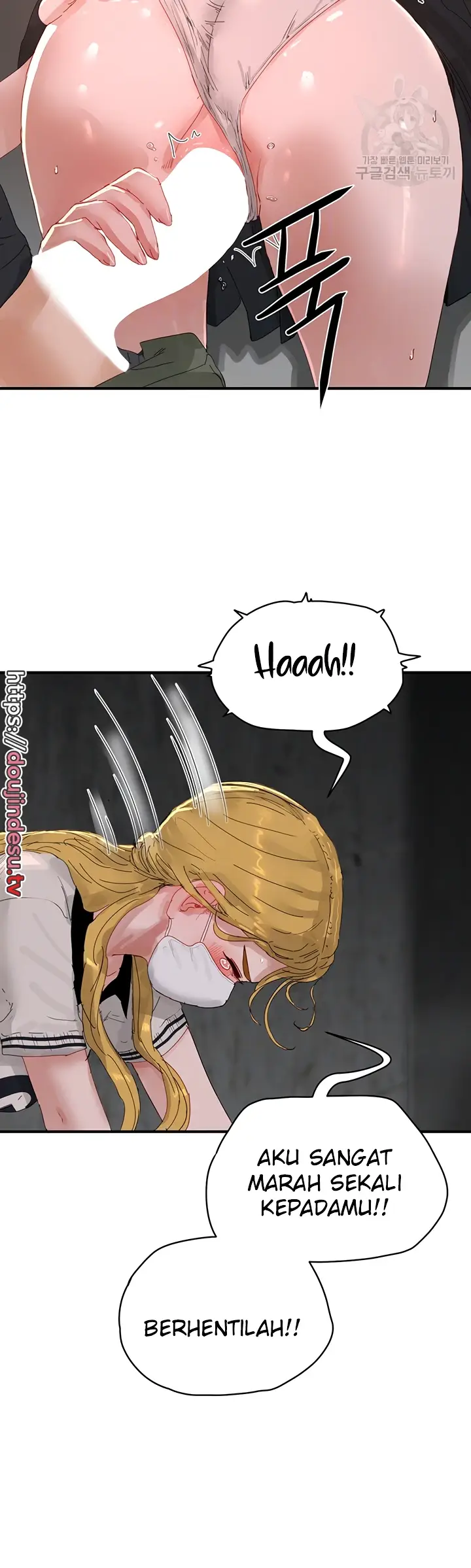 image-komik-in-the-summer-manhwa-chapter-79-3/41