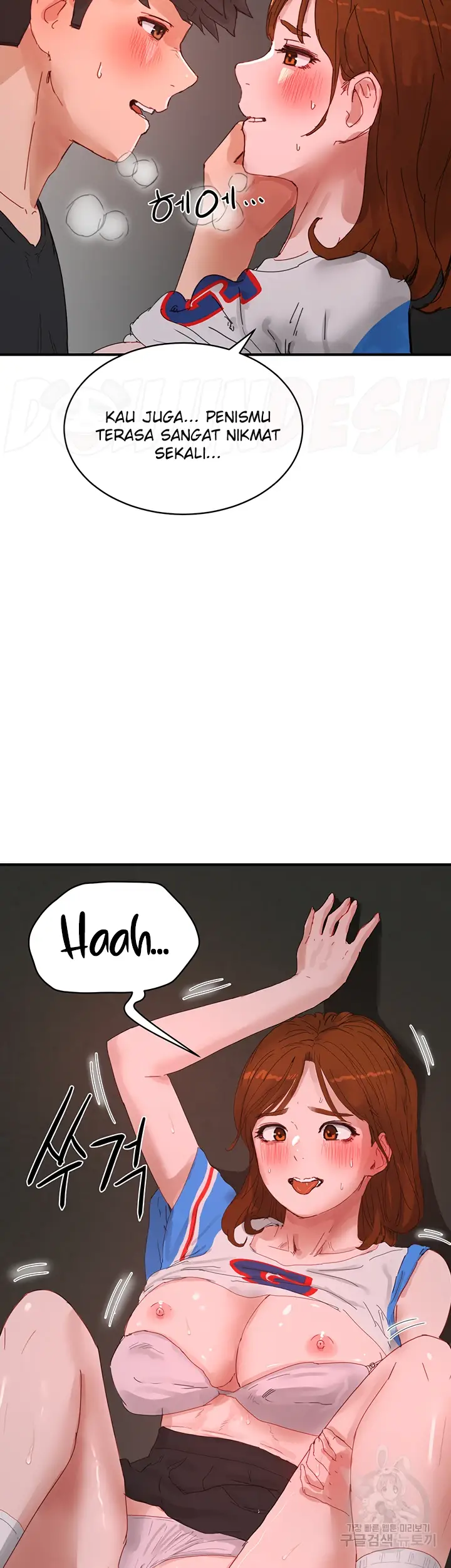 image-komik-in-the-summer-manhwa-chapter-79-20/41