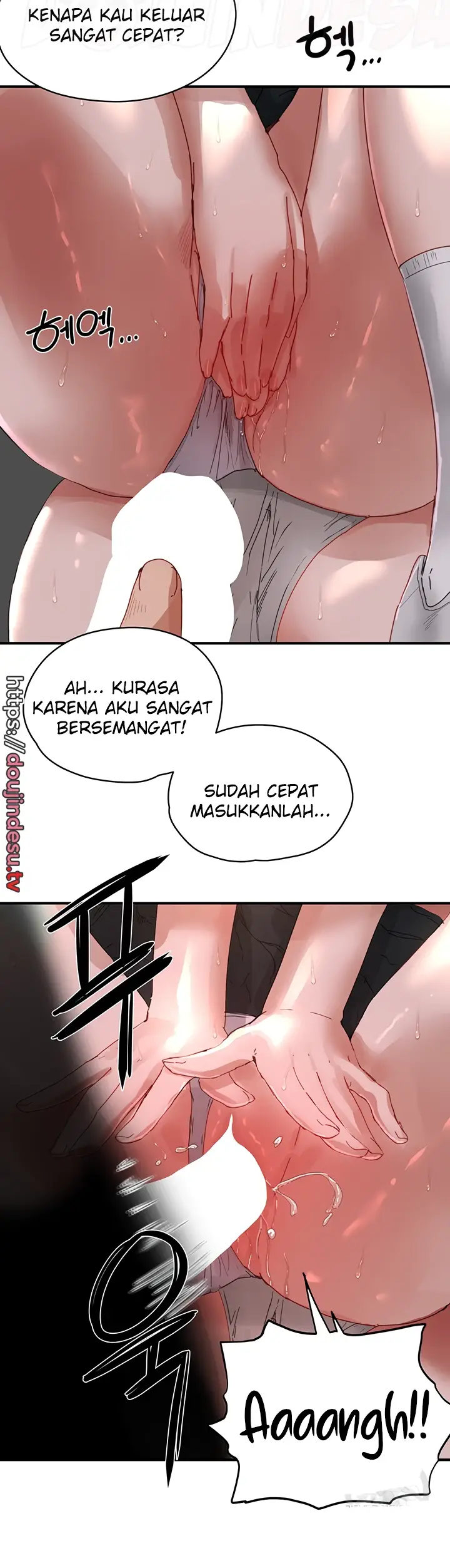 image-komik-in-the-summer-manhwa-chapter-79-23/41