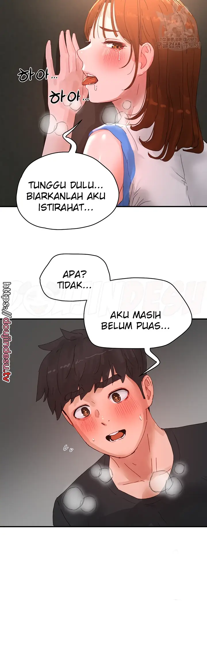 image-komik-in-the-summer-manhwa-chapter-79-31/41