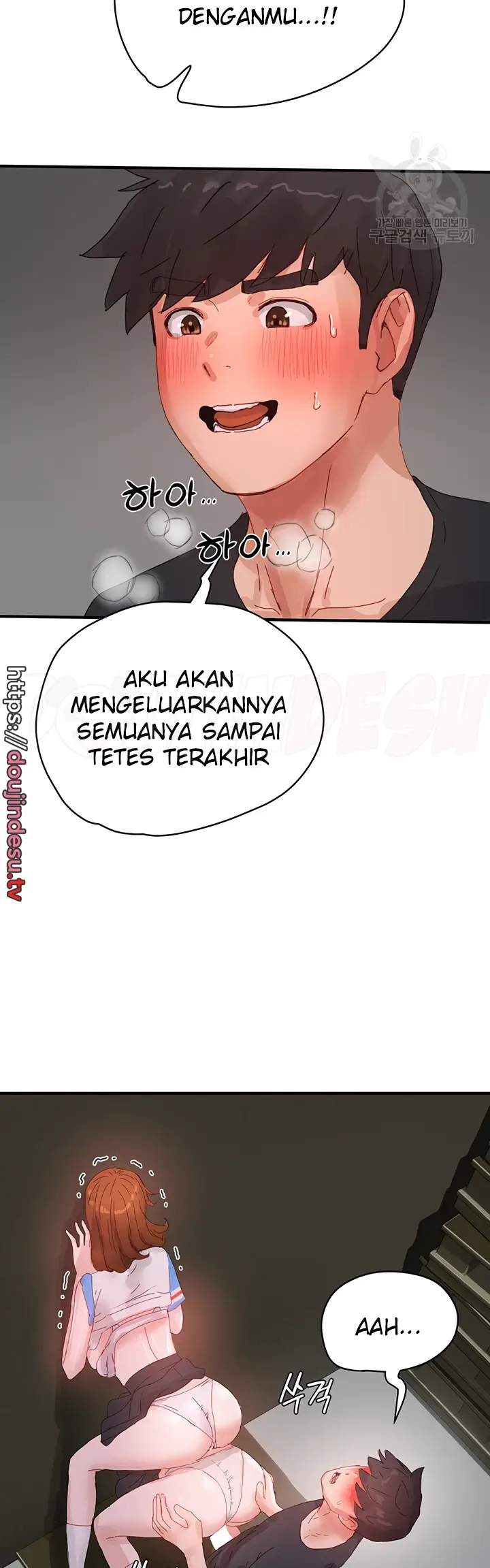 image-komik-in-the-summer-manhwa-chapter-79-35/41