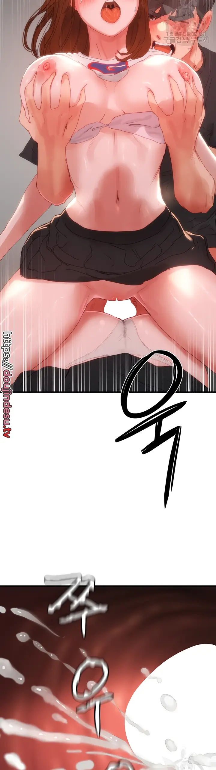 image-komik-in-the-summer-manhwa-chapter-80-15/35