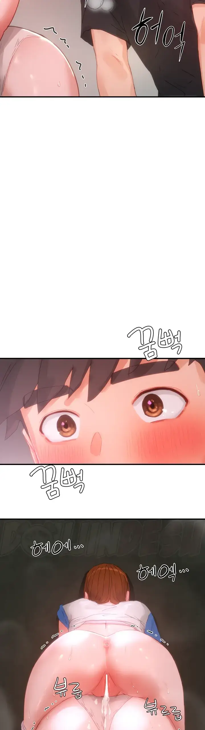 image-komik-in-the-summer-manhwa-chapter-80-18/35