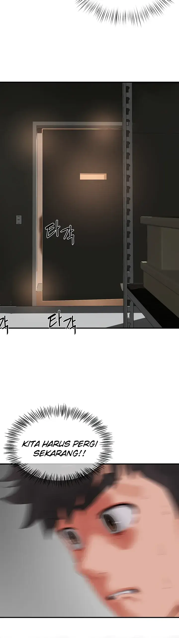 image-komik-in-the-summer-manhwa-chapter-80-21/35