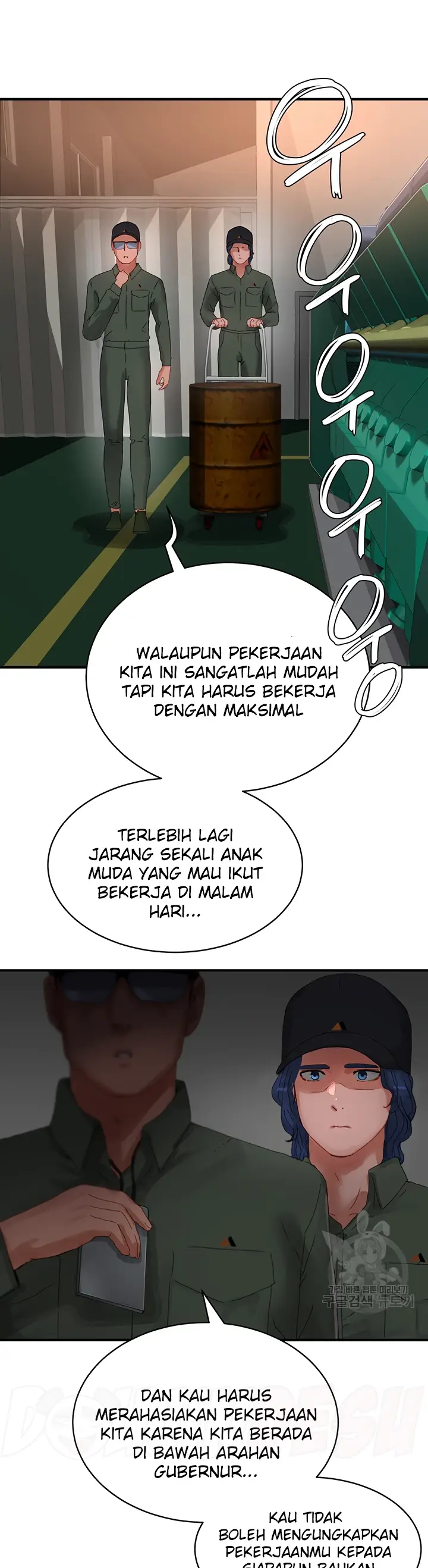 image-komik-in-the-summer-manhwa-chapter-81-10/38