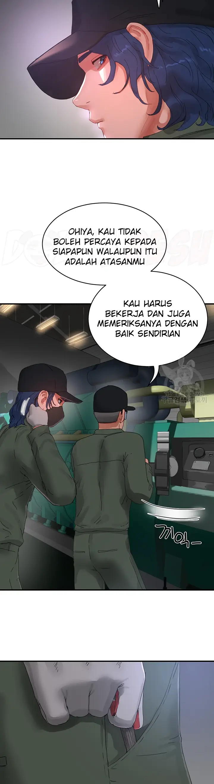 image-komik-in-the-summer-manhwa-chapter-81-12/38