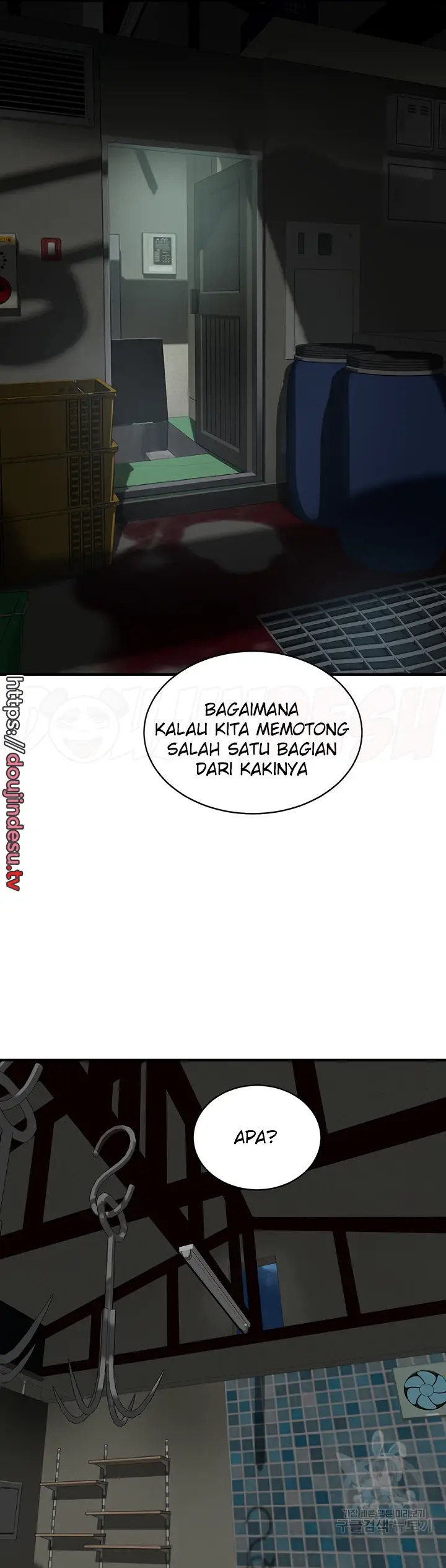 image-komik-in-the-summer-manhwa-chapter-81-17/38