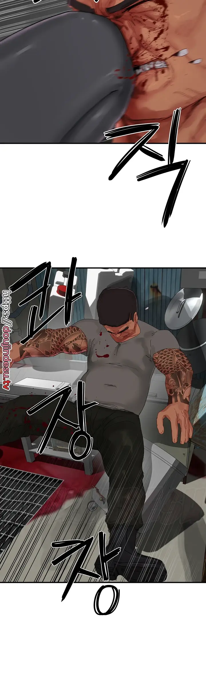 image-komik-in-the-summer-manhwa-chapter-81-35/38