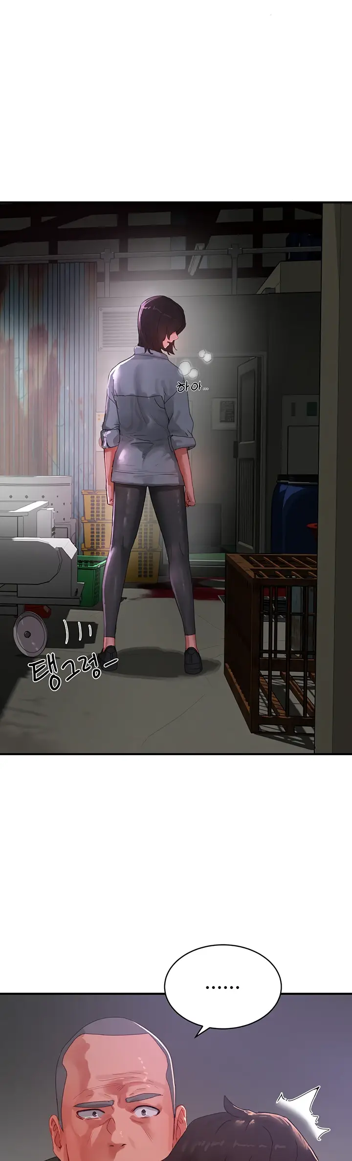 image-komik-in-the-summer-manhwa-chapter-81-36/38