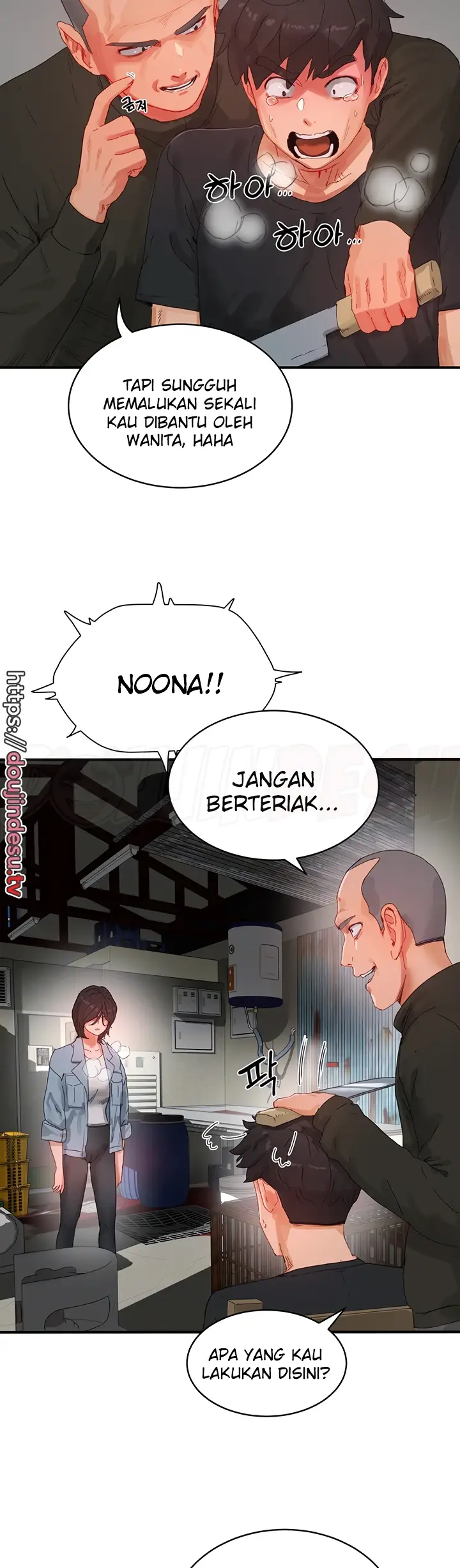 image-komik-in-the-summer-manhwa-chapter-82-1/34