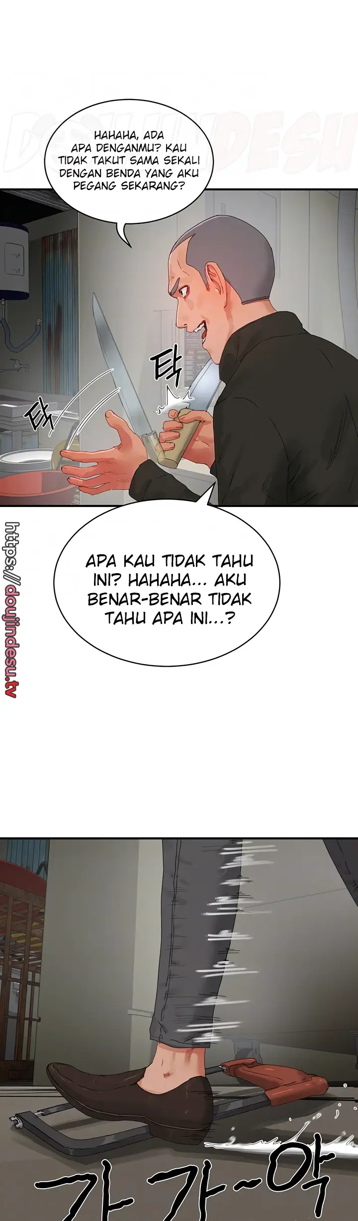 image-komik-in-the-summer-manhwa-chapter-82-3/34