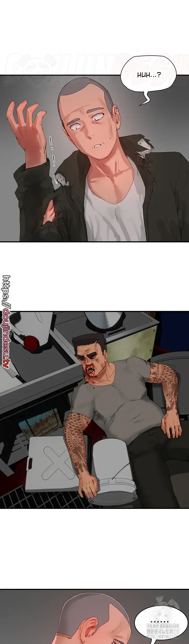 image-komik-in-the-summer-manhwa-chapter-82-7/34