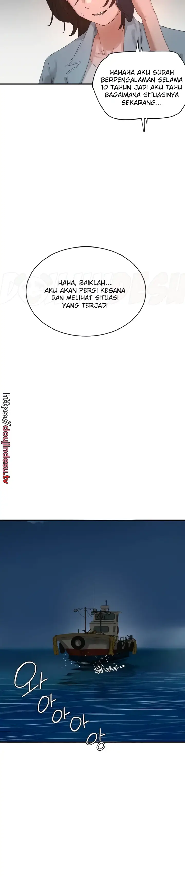 image-komik-in-the-summer-manhwa-chapter-83-15/30