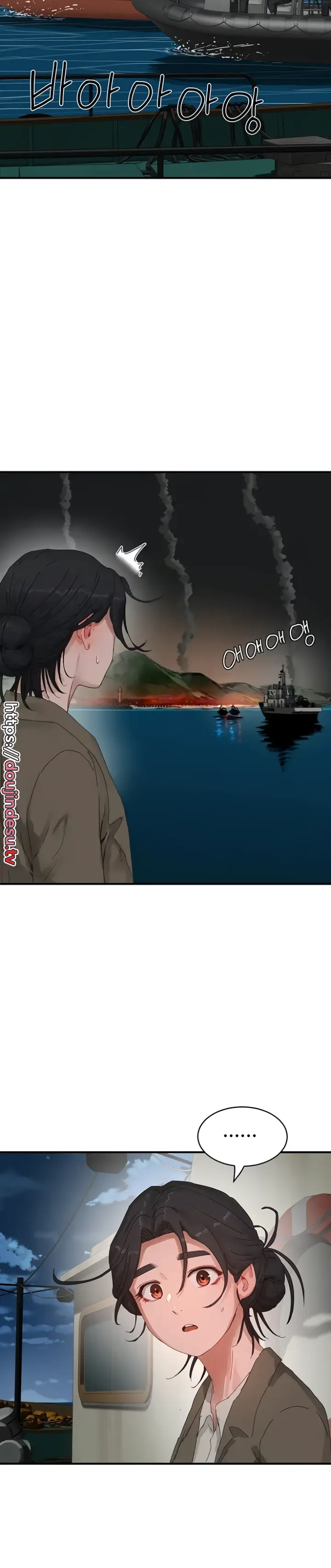 image-komik-in-the-summer-manhwa-chapter-83-17/30
