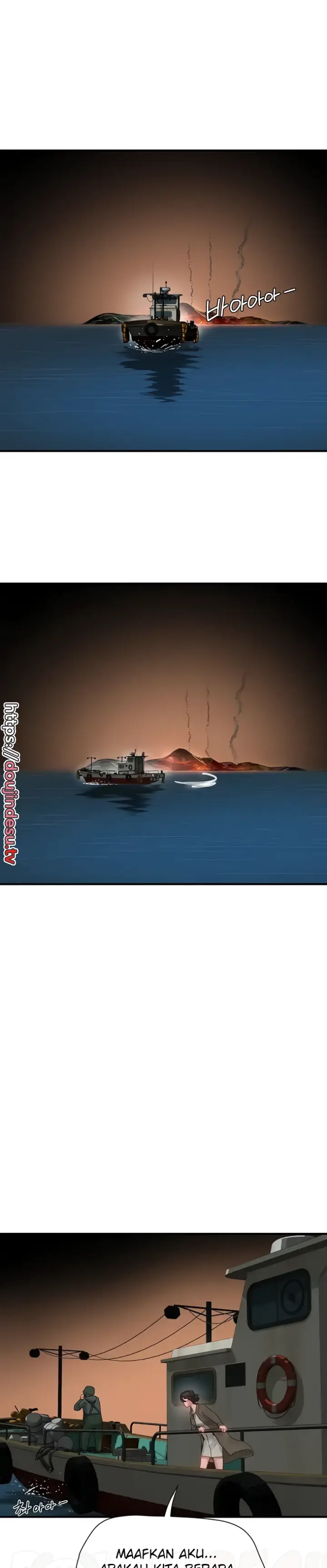 image-komik-in-the-summer-manhwa-chapter-83-25/30