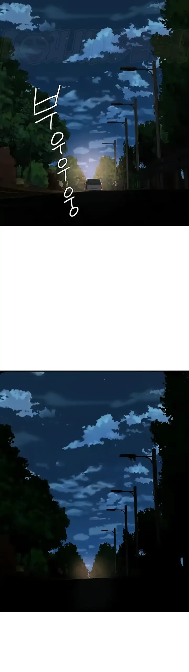 image-komik-in-the-summer-manhwa-chapter-83-28/30