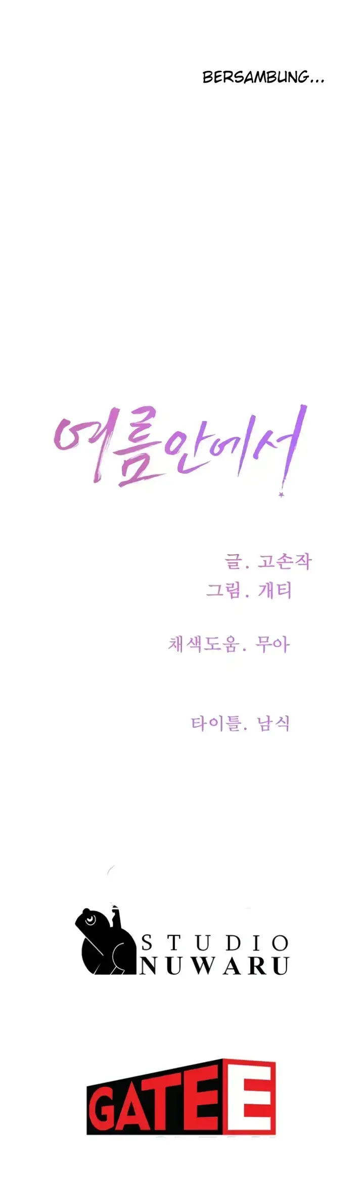 image-komik-in-the-summer-manhwa-chapter-83-29/30