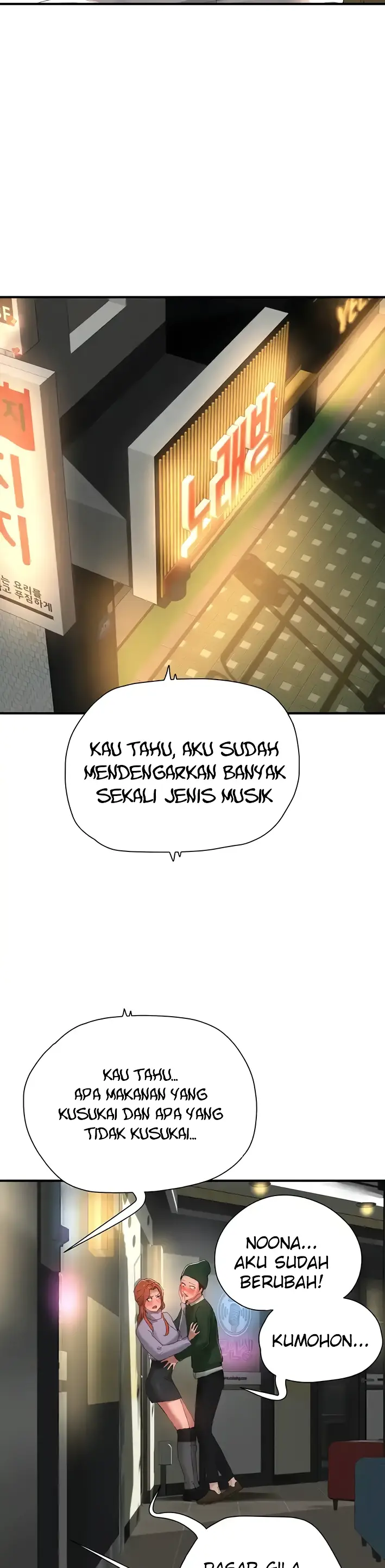 image-komik-in-the-summer-manhwa-chapter-84-20/30