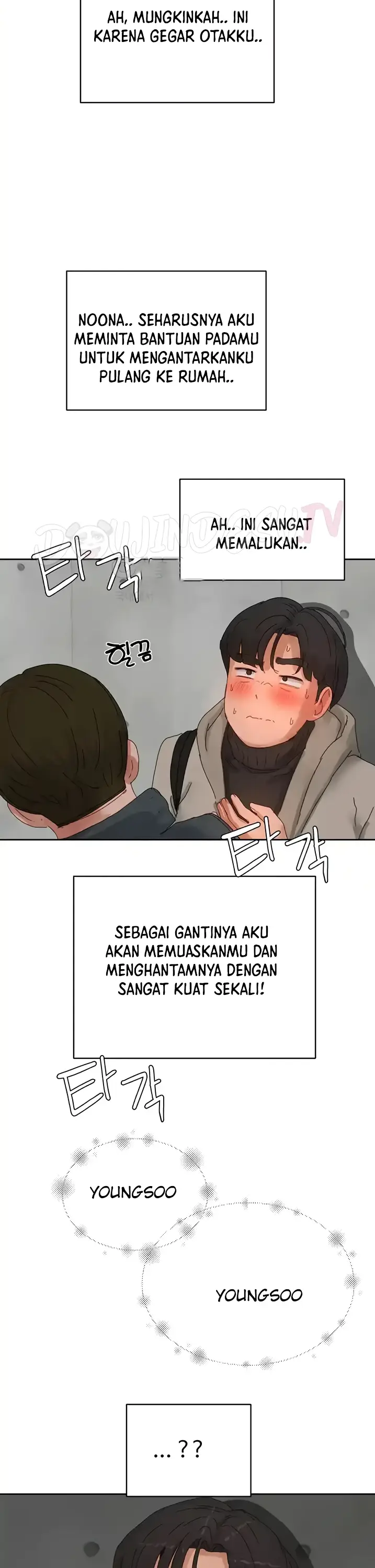 image-komik-in-the-summer-manhwa-chapter-85-28/31