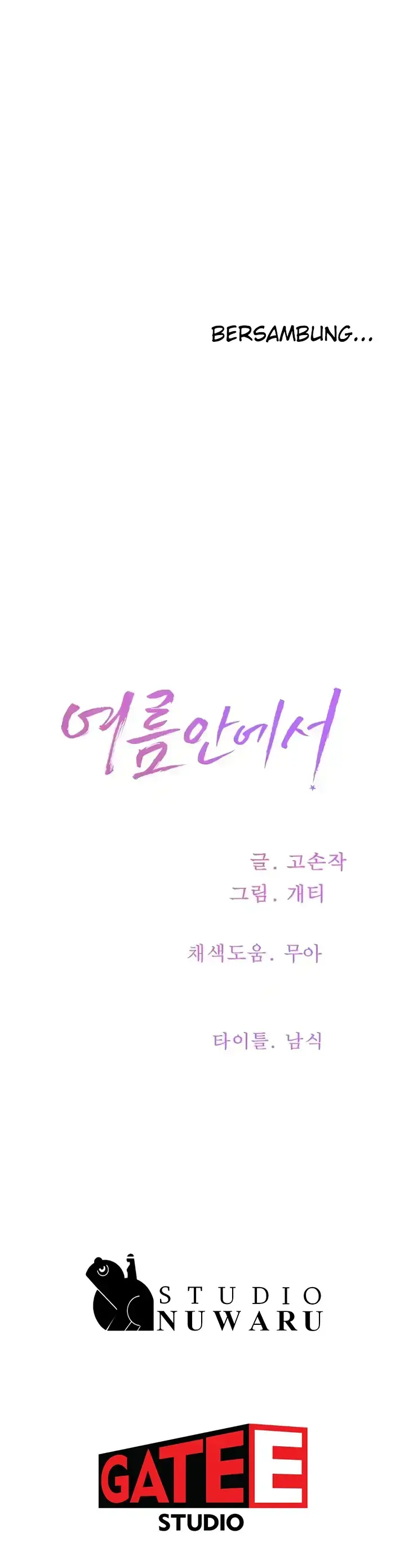 image-komik-in-the-summer-manhwa-chapter-85-30/31