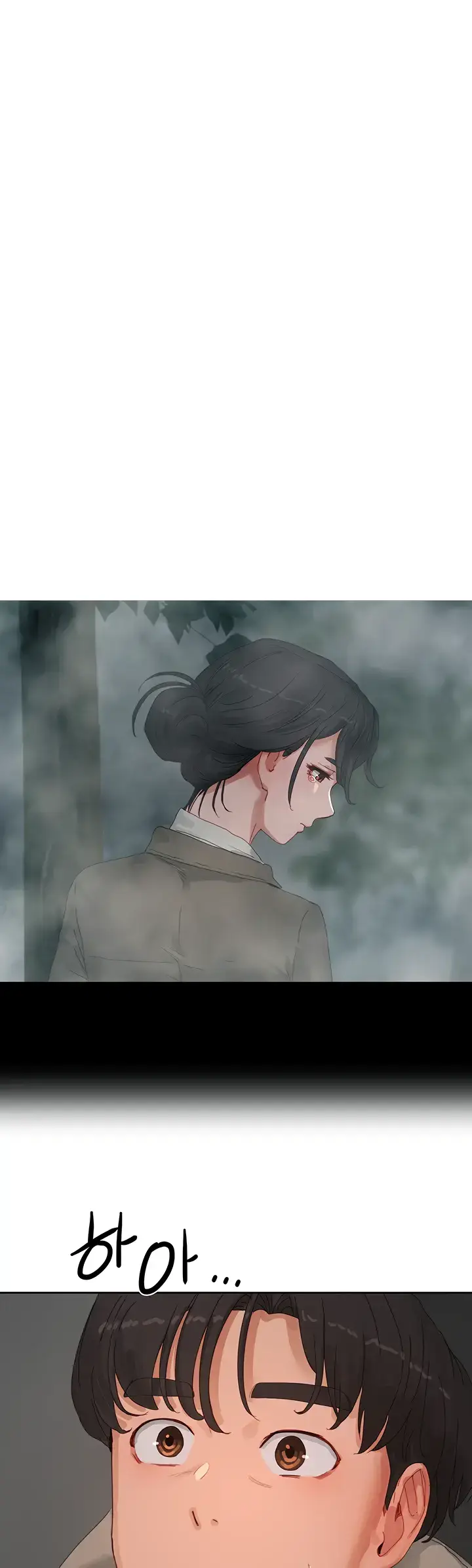 image-komik-in-the-summer-manhwa-chapter-86-end-0/69