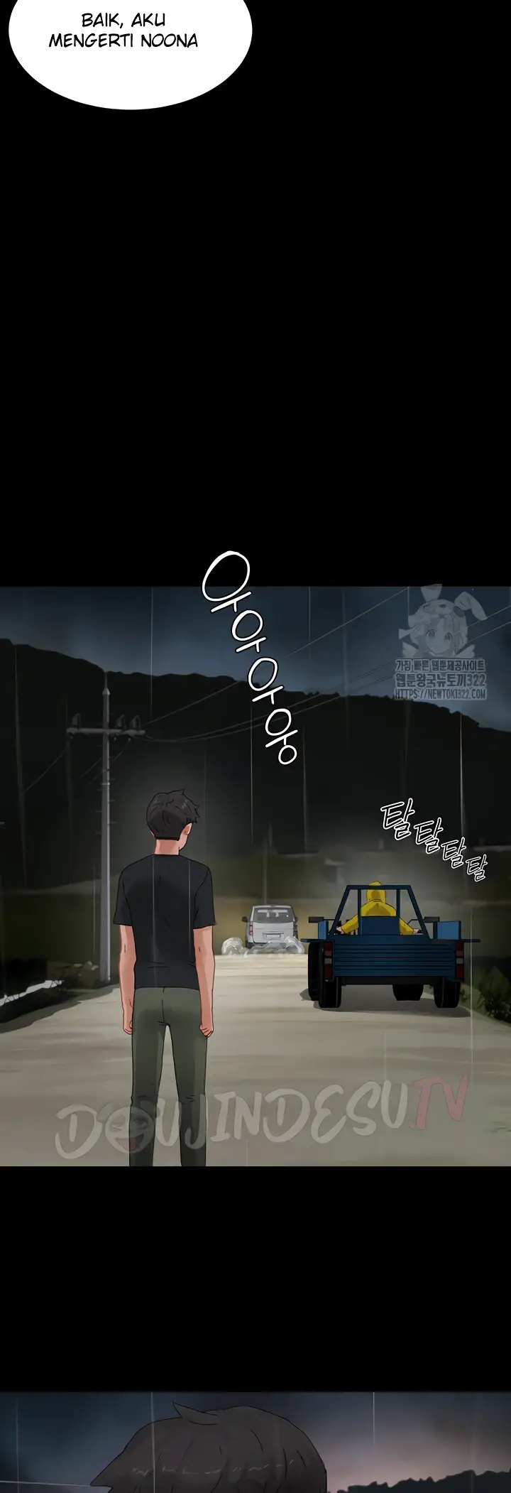 image-komik-in-the-summer-manhwa-chapter-86-end-8/69