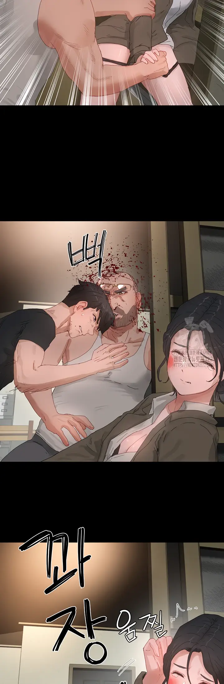 image-komik-in-the-summer-manhwa-chapter-86-end-17/69