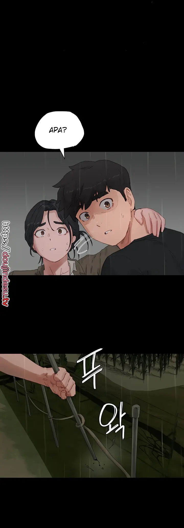 image-komik-in-the-summer-manhwa-chapter-86-end-25/69