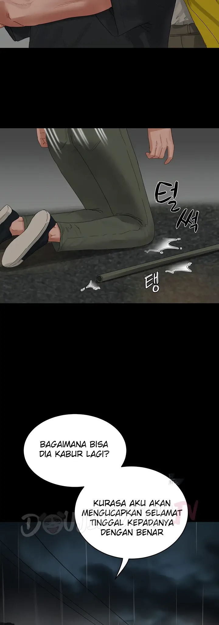 image-komik-in-the-summer-manhwa-chapter-86-end-28/69