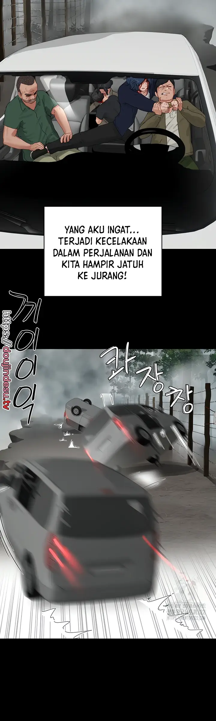 image-komik-in-the-summer-manhwa-chapter-86-end-41/69