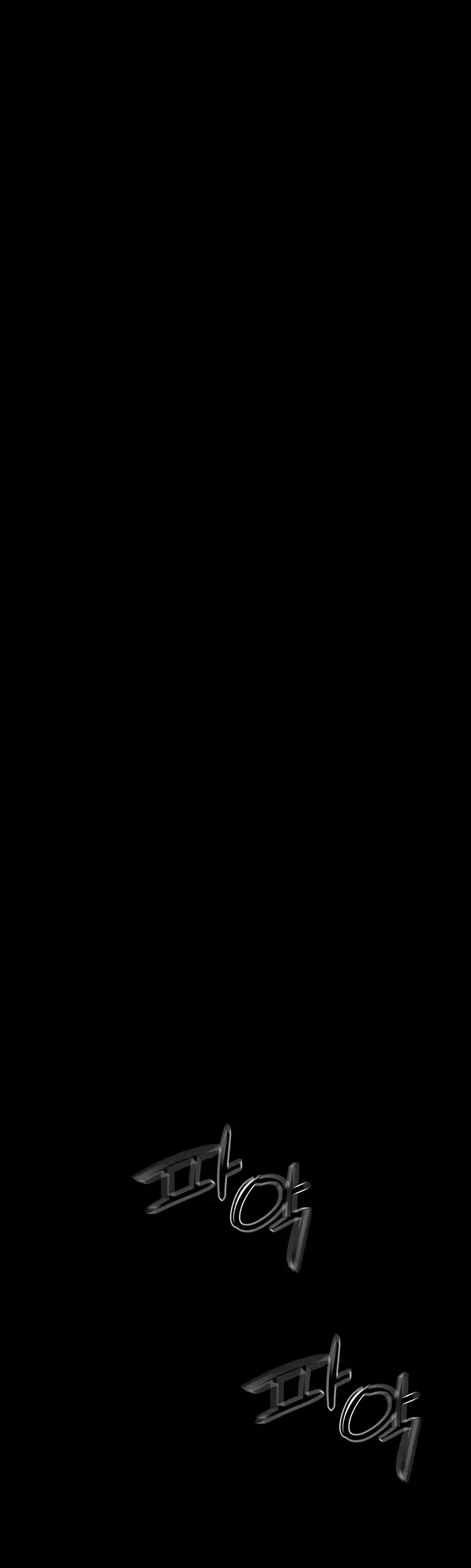 image-komik-in-the-summer-manhwa-chapter-86-end-42/69