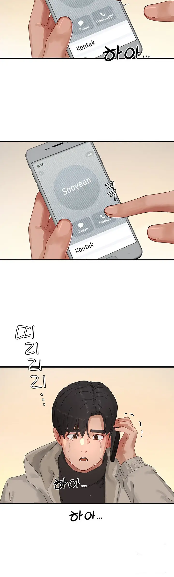 image-komik-in-the-summer-manhwa-chapter-86-end-59/69