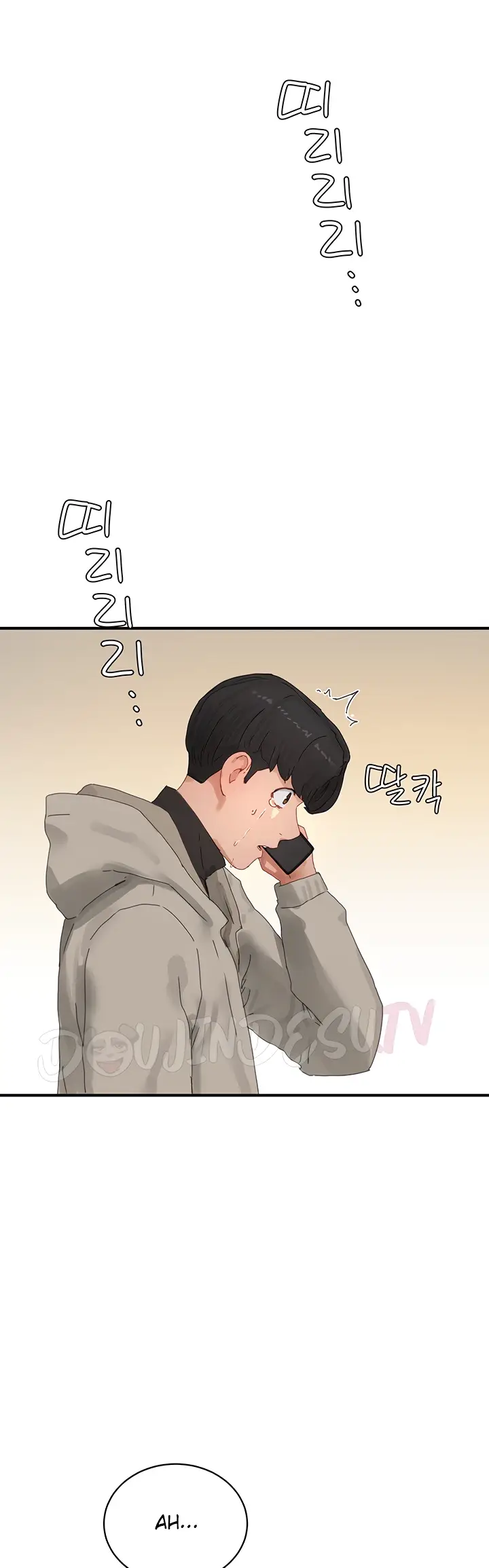image-komik-in-the-summer-manhwa-chapter-86-end-60/69