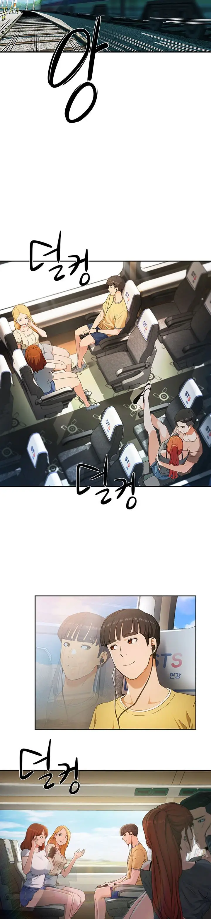 image-komik-in-the-summer-chapter-1-3/37