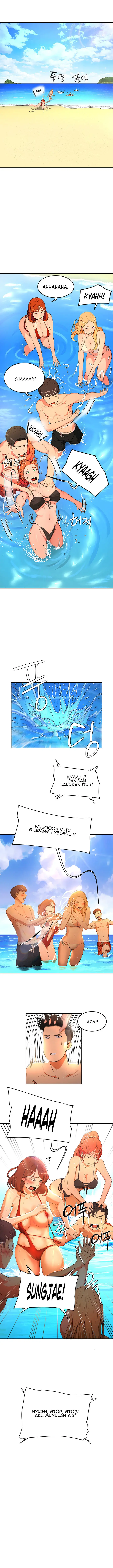 image-komik-in-the-summer-chapter-1-17/37