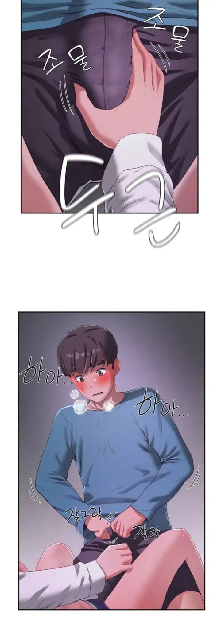 image-komik-in-the-summer-chapter-10-49/57