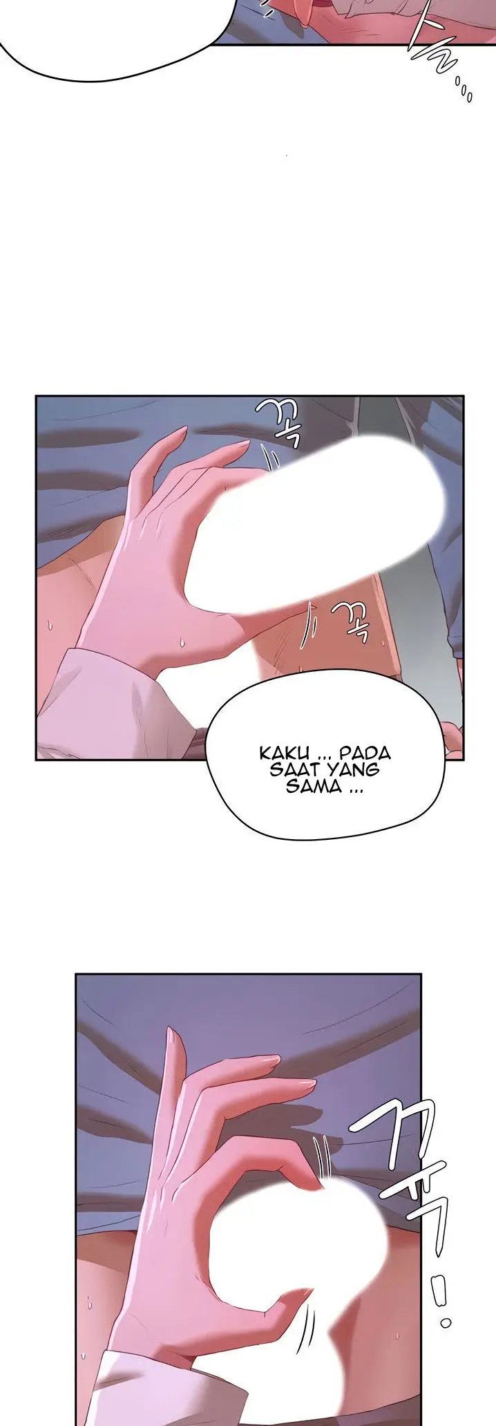 image-komik-in-the-summer-chapter-11-5/46