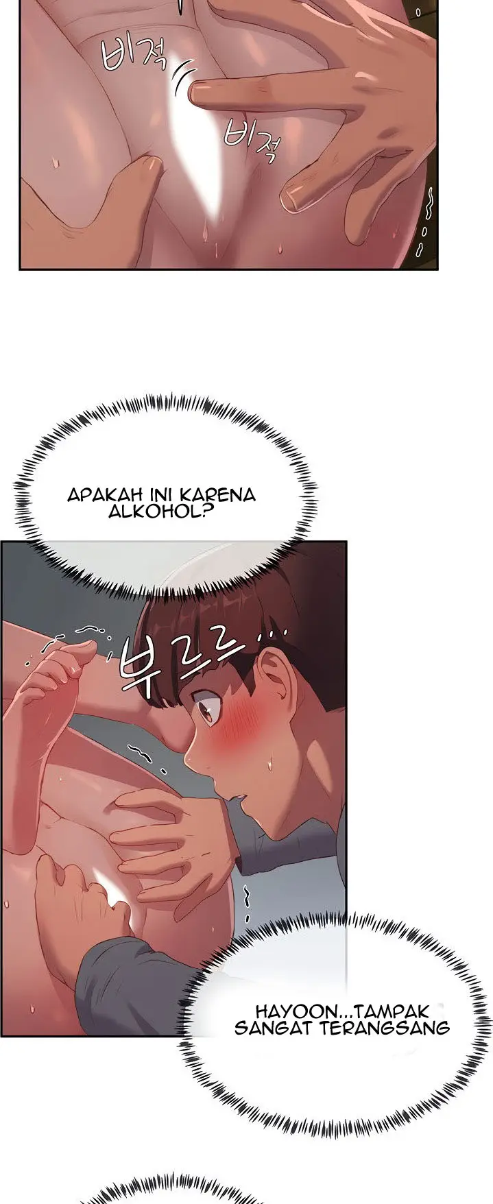 image-komik-in-the-summer-chapter-11-22/46