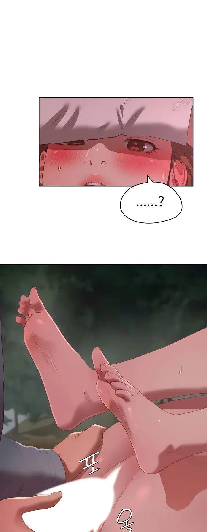 image-komik-in-the-summer-chapter-11-29/46